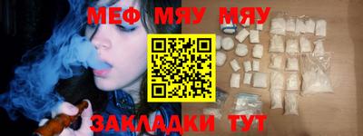mix Пугачёв