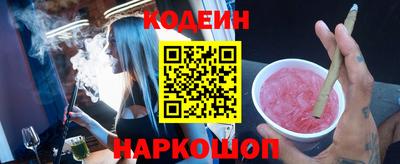 mix Пугачёв