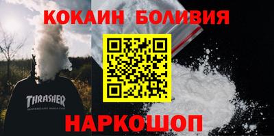 mix Пугачёв