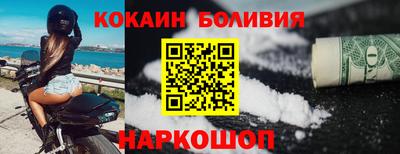 меф Пыть-Ях