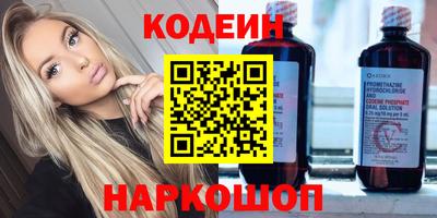 скорость Пушкино