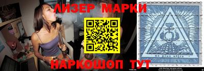 скорость Пушкино