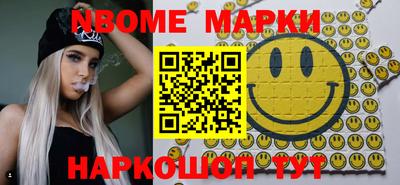mix Пугачёв