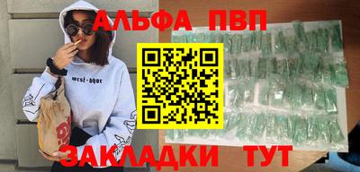 mix Пугачёв