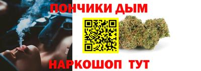 скорость Пушкино