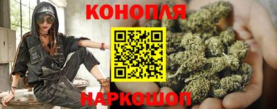 скорость Пушкино
