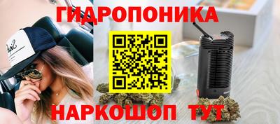 меф Пыть-Ях