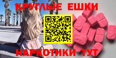 mix Пугачёв