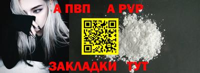 mix Пугачёв