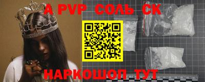 mix Пугачёв