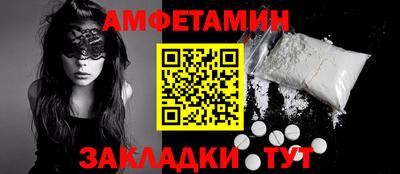 mix Пугачёв
