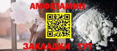 скорость Пушкино