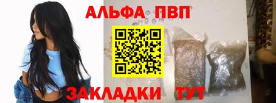 mix Пугачёв