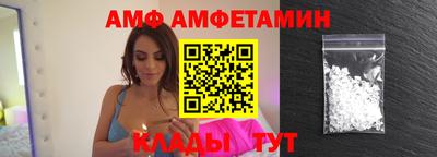 mix Пугачёв