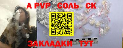 mix Пугачёв