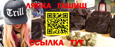 скорость Пушкино