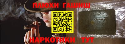 скорость Пушкино