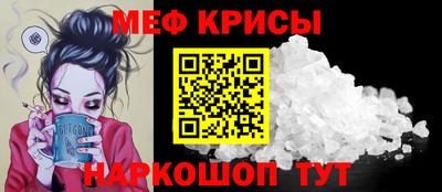 скорость Пушкино