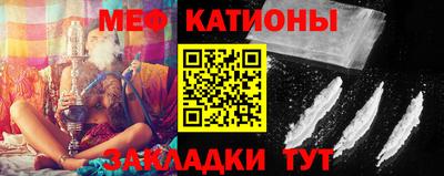 mix Пугачёв