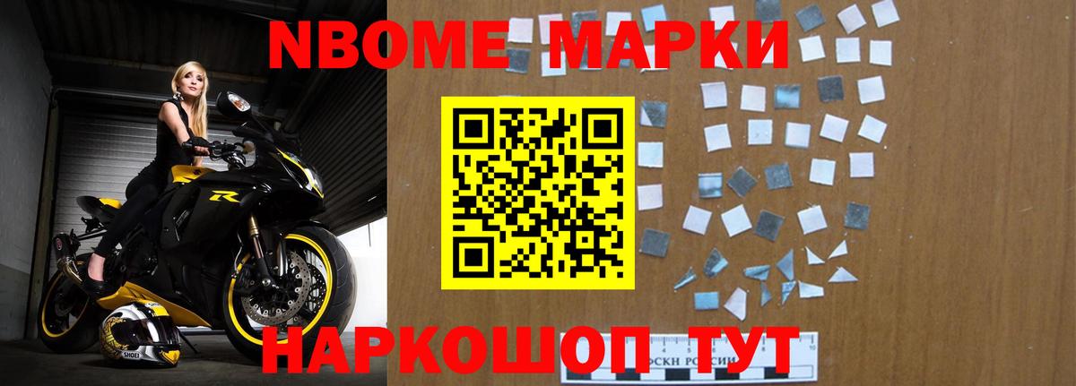 LSD-25 экстази ecstasy  LSD-25 экстази кислота  Вход с VPN  Дивногорск 